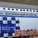 월락초등학교유치원 이미지