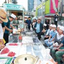 푸드트럭허가구역 조선일보