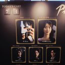 디바인동화 | 25.7.4 뮤지컬 < 팬텀 > 카이,이지혜 회차
