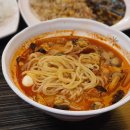 충주금릉동우체국 영업장 내부 | ❤️충주짬뽕맛집, "짬뽕지존 충주시청점" 자세한 후기