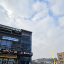 GS25여주하동점 이미지