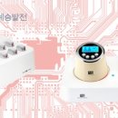 오렌지메디칼(주) 이미지