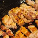 삼거리9공탄 이미지