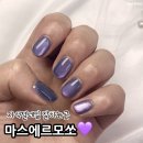 남천1-302 | 부산 광안리 네일샵 자석네일 잘하는 마스에르모쏘 여름네일 후기
