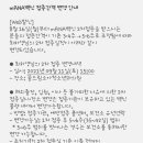 꿈드림소아청소년과의원 이미지