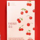 효소명가 이미지