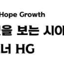 로지스파트너스 주식회사