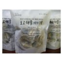 이상구표고농장 이미지