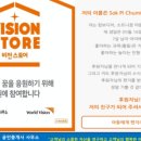 우리들공인중개사 사무소 이미지