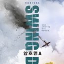 (주)올댓스토리