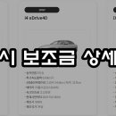 소명충전소 이미지