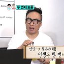 신전떡볶이 부천대점 이미지