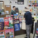 늘행복한약국 이미지