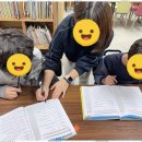 영어의힘학원