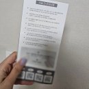 여자 무쌍 눈매 교정 성형외과 상담 후기 (수술 결정)
