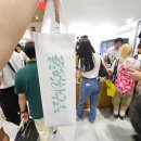 지에스25 안중용성점 | 2025 서울국제주류&amp;와인박람회, 서주박 코엑스 2시간동안 술쇼핑 40만원 후기