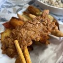 빙고떡볶이 이미지