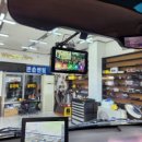 천성카센타 이미지