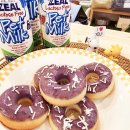 맛있개도 냥냥 이미지