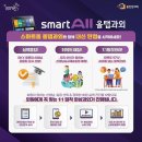 영수과외