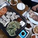 돈부자돈고기 | 제주돈부자 흑돼지맛나요