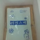 막창공장 이미지