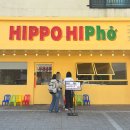 신당인덕2로-4 이미지