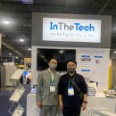 (주)인더텍 이미지