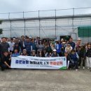 중문농업협동조합 이미지