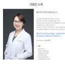 그랜드미래흉부외과의원 이미지