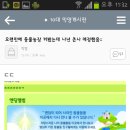 매정농장 이미지