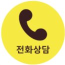 우빈기술공사