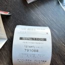 매일온천탕 이미지