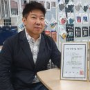 엘에스케이 이미지