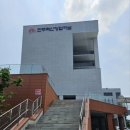 현대자동차전주하이테크센터