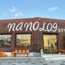 나노로그스토어 이미지