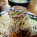 다보해장국 | 용산노포맛집 용문해장국 용문동 회식 장소로 추천