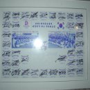 서화순간바지 이미지