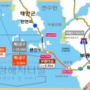 해저터널 이미지