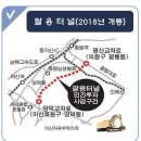 리치주유소 이미지