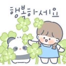 엘린영어교습소 - 양천구 목동동로 73 | 엘린영어교습소