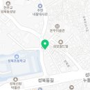 성북동-873 이미지