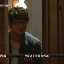 tvN 더 지니어스 : 룰브레이커 6회전 독점게임 :: 은지원에게 당한 이두희 ; 데? 이미지