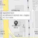 현대자동차 범일점 이미지