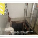 (주)더조은환경 이미지
