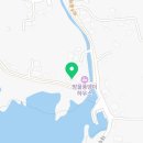 위미애머물다나루