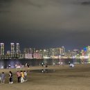 민락어민활어직판장 이미지