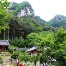 팔공산원효구도의길 이미지