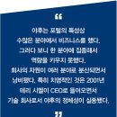 카뷰