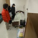 문희혼수